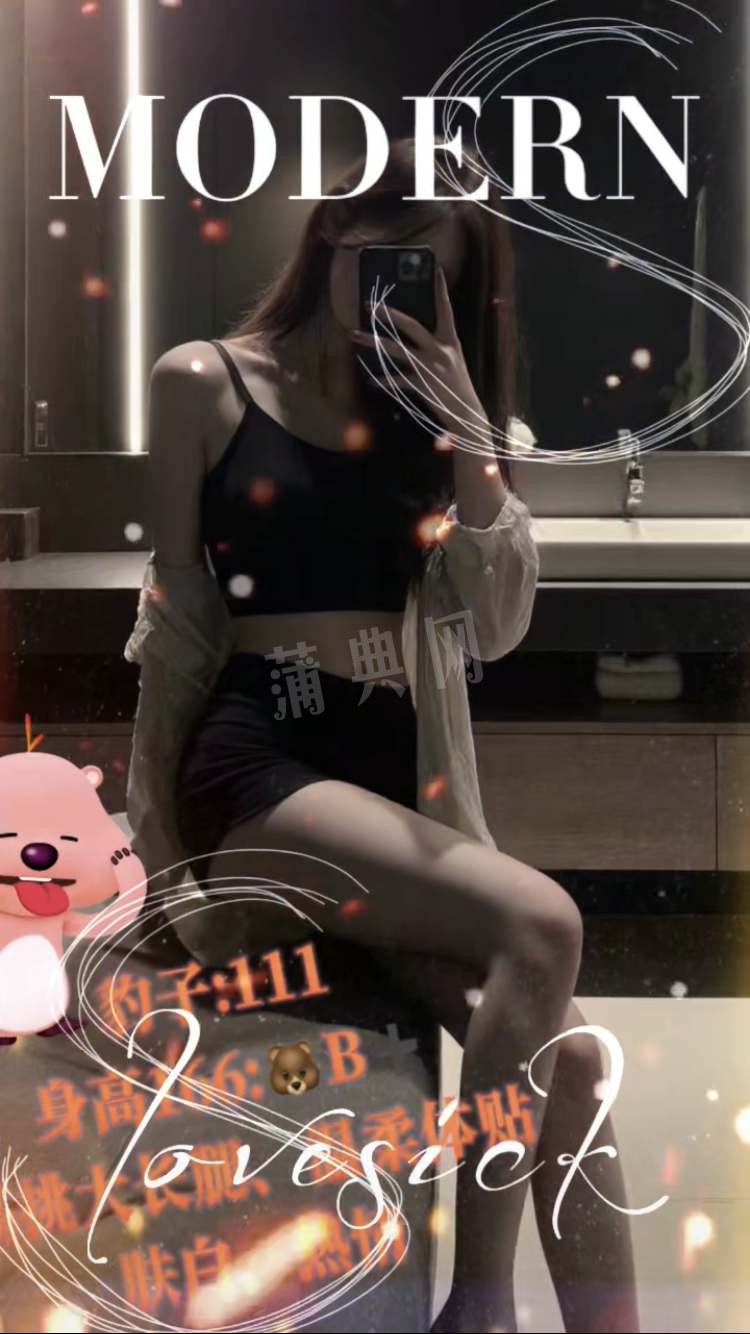 QQ图片20250812174630.jpg