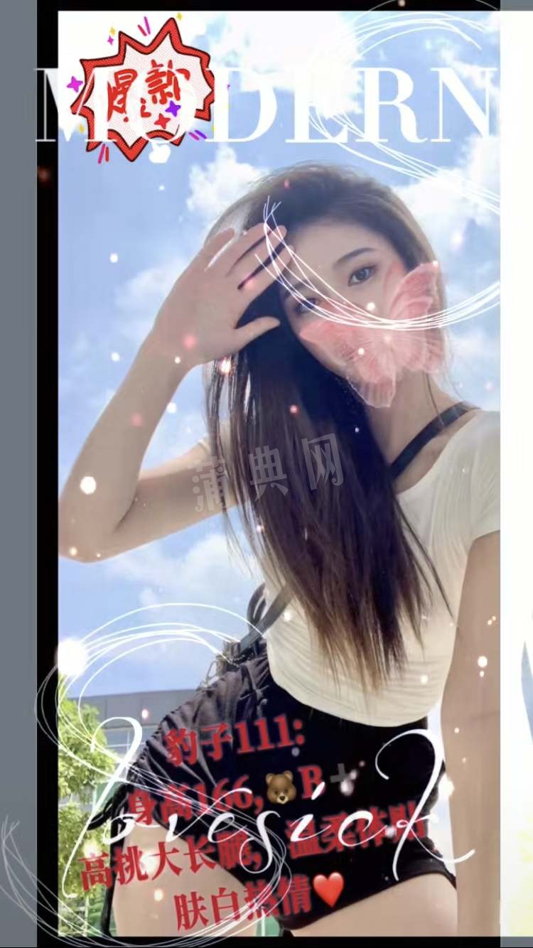 QQ图片20250812174641.jpg