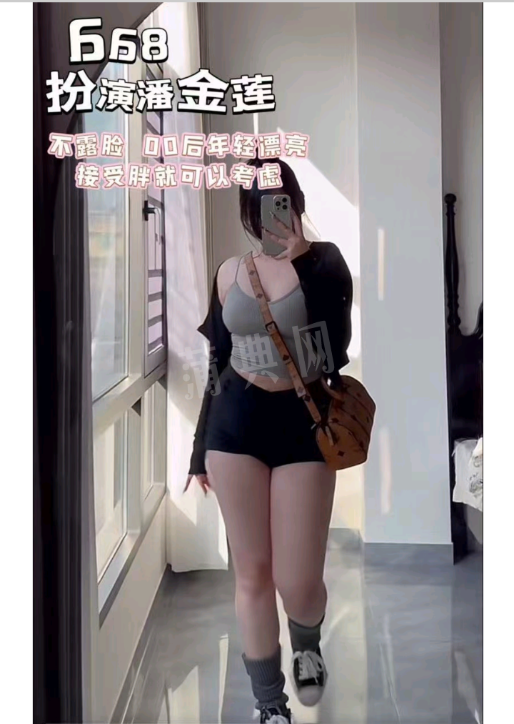Screenshot_20250904_153838_com.tencent.mm.png