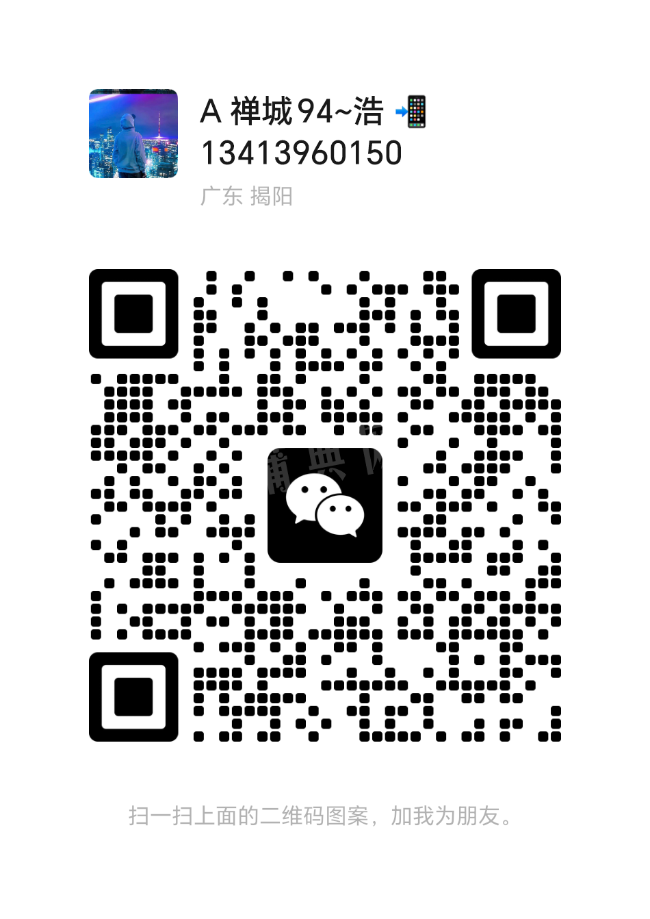 1000010571.png